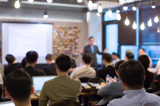 Seminar